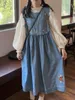 Casual Kleider Stickerei Blume Denim Frauen Japanische Süße Mori Mädchen Spitze-up Lange Hosenträger Kleid Kawaii Ärmellose Gerade Sundresse