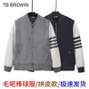 남자 재킷 tb 브로우 린 새로운 야구 정장 모직 스트라이프 4 바 재킷 한국 캐주얼 재킷