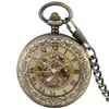 Orologio da tasca vintage in bronzo numeri romani scheletro orologi meccanici automatici uomo donna orologio a carica automatica pendente FOB catena270l