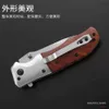 Trendy Durable EDC Knife Classic For Self Defense Outdoor Tool Multi-Tool Keychain Knives 257659