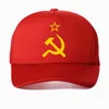 Ball Caps Russian Soviet Flag Baseball Cap Unisex Adult CCCP USSR Hammer And Sickle Hat Adjustable Dad Hats Women Men Hip Hop Bone