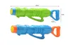 Pistola Giocattoli Giocattolo per bambini Pistola ad acqua Gatling Pistola ad acqua a doppio tubo Drift Cannone ad acqua estraibile Spiaggia all'aperto SplashL2403