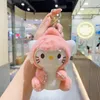 2024 Dinosaur Kuromi Plush Pendant Melody Doll Doll Wholesale Cinnamon Dog Doll Keychain Plush Toy