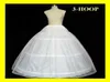 Stock Petticoat 3 obręcze do ślubnych sukni balowej ALine Suknie ślubne Petticoats Akcesoria ślubne 8214506