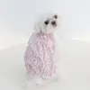 Abbigliamento per cani Gilet Abito Gonna per gatti Cucciolo Piccoli vestiti Abiti estivi per animali domestici Yorkshire Terrier Pomerania Maltese Shih Tzu Abbigliamento