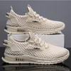 Men Shoes Summer Mesh Joker Sports Shoes Breathable Outdoor Mesh Sports Casual Shoes Trainers Plus Size Shoes Wholesale Size 39-48