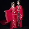 Princess Fairy Clothes Tang Song Ming Hanfu Dress Chinese Wedding costume Ancient China Traditional Oriental Couple Outfit