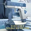 おもちゃ銃の砂の遊びの水の楽しさM416ウォーターガンのおもちゃが春と夏に遊ぶおもちゃのおもちゃは自動的に高圧を継続的に発射します240307