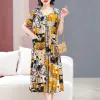 Kleid Sommerkleider Oneck Print Langes Kleid Kurzarm Damen Lange Kleider Böhmischer Baumwollstil Lose Kleider Damenbekleidung