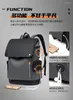 Mochila Impermeável PU De Couro Masculino Bolsa Moda Tendência Função De Ferramentas De Viagem De Grande Capacidade