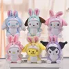 San Big-eared Cassia Dog Cute Kuromi Plush Dolls Stuled Animals Melody Hello-Kt Hang Doll LT0019 JJ 3.7