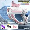 Gun Toys Water Gun Kids Toy Toy Electric Water Gun for Pool Beach Recingable Culld Auto Water Pistol Toy Gun Summer في الهواء الطلق ألعاب الطفل هدية yq240307