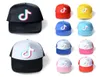 Tik Tok Fashion Kidshipable Net Baseball Cap Tiktok 여성 조정 가능한 작업 여행 선수 오리 혀 캡 남자 힙합 캡 HA3899370