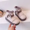 Bottes Bottes de neige de moto pour enfants 2023 hiver nouvelle mode coréenne bottes décontractées pour garçons bottes épaisses et chaudes en coton pour fillesL2401L2402