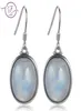 925 Sterling Silver Earrings 10X14MM Large Oval Natural Moonstone Elegant Simple Pendant Whole Engagement Part 2106246456900