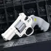 サンドプレイウォーターファン左ハンドガンランチャーソフトブレットトイガン左hand銃TKガンガールボーイダイレクトトランスポートQ240307