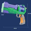 Gun Toys Fashion Kids Color Matching Water-Gun High Pressure Automatic Water Toy For Swimming Pool Party Playing Water Toys