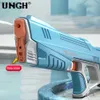 Toys Gun Gun Toys UNGH Water Gun Automatic Induction Water Absorbing Summer Electric High-Tech Burst Water Gun Beach Outdoor Water Fight Toys Gift 240307