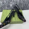 2024SS High heeled shoes dresses sandals leather sexy and versatile straps 7.5cm high heeled sandals 35-42 elegant cat heels with box