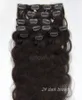 Body Wave Style Clip in Hair Extension 18quot26quot 8st 2 Dark Brown Brasilian Indian Peruansk Malaysian Virgin Curly Remy9781682
