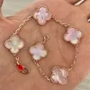 18k Gold Plated Classic Fashion Charm Bracelet Four-leaf Clover Designer Jewelry Elegant Mother-of-pearl Bracelets for Women and Men High Quality QS13