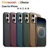 Étui d'origine FineWoven Magsafe pour iPhone 15 Pro Max Plus étui de protection magnétique de charge sans fil avec aimant puissant