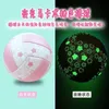 Illuminated Volleyball for Cosplay and Competitive Play 5Volleyball Team Sports 240226