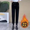 Women's Pants Autumn And Winter Plush Sports Casual Versatile Trend High Waisted Wei Small Leg Harun