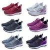 New Spring and Autumn Flying Weaving Sports Shoes for Men and Women, Fashionable and Versatile Running Shoes, Mesh Breathable Casual Walking Shoes non-silp 41