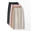 Skirt Lady Fashion Slim Solid Skirt Koreon Clothing Spring Summer Streetwear New High Waist Elegant Straight Midi Casual Skirts R69