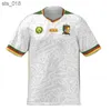 サッカージャージーカメルーンサッカージャージ2024アフリカカップカメルーンフットボールシャツMaillot Camerounais Onana Wooh Men Jersey Shirth240307