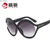 2023 T-shaped large frame cross personalized UV resistant sunglasses ins for outdoor driving sun protection sunglasses