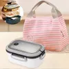 Bento Boxes Portable Insulation Bag Easy To Clean Handheld Bento Microwave Oven Picnic Home Supplies Microwave Lunch Box Double-layer Design L240307