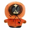 Anime Peluche Ripiene Animali Giocattolo Simpatico South Park Bambola Compagno di giochi Decorazione della casa Ragazzi Ragazze Compleanno Festa dei bambini Natale 3 Stile 20 cm 240307