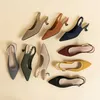 Sell High Stiletto Sandal Shoes With Fly Woven Single Shoe Women Sandals Summer Temperament Pointed Toe Shallow Mouth Heel Fenty Slides 240228