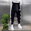 Pants Black White Striped Sweatpants Outdoor Jogger Trousers Autumn Fashion Cotton Pants Luxury Brand Men's Clothing