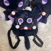 Genshin Impact Plush Bag Scaramouche Cat Wanderer Cosplay Stuffed Toy Cute Shoulder Dolls Backpacks Birthday Kids Gift 240223