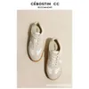 Couples 2024 German Training Shoes White Full Leather Lace up Flat Bottom Casual Shoes Versatile Sports Board Shoes for Women and Men