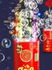 Zand Spelen Waterpret 20 gaten Vuurwerk bellenblaasmachine bellenblaas op de grond elektronische automatische landing Lente Festival cadeau Nieuwjaar speelgoed