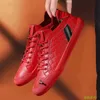 Skórzane koreańskie nowe trend męski wygodne buty motorowe British Fashion Men Sneakers Zapatillas de Hombre 7927