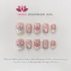 Handmade French False Press On Nail With Rhinestones Full Cover Ballerina Korean Manicuree Decoration Wearable Orange Store 240305