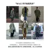 Maden Vintage M65 denim Tail Coat Men's Oversize Long Jacket Denim Fishtail Parka Tjock Autumn Winter Retro Denim Wear 240301