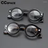 Lunettes de soleil Cadres 57395 Vintage Épaissir Acétate Lunettes Tendance Ronde Rivet Lunettes Haute Qualité Optique Prescription Lunettes