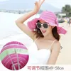 Cappelli a tesa larga 2024 Cappello da donna di moda Stile coreano Fiore ripiegabile Grande anti-UV regolabile Donna Floppy Beach Sun