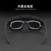 Lunettes de soleil pour hommes pour femmes concepteurs de qualité supérieure 2023 New Limar Outdoor Cycling Placing Placing True Film Sports Lunes de vélo