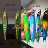 50 metri Foglio di trasferimento in scala di pesci Foglio olografico per nail art Laser Foglio d'argento Decalcomanie Timbratura per esca da pesca FAI DA TE F 240301