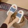 Pantofole 2024 Sandali termici con diamanti lucidi da donna moda invernale Scarpe basse con suola ribaltabile abbinate all'interno