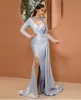 Sexy Elegant NEW Arabic Evening Dresses Jewel Neck Illusion Crystal Beading Long Sleeves Mermaid Side Split Light Blue Prom Gowns Special Ocn Dress