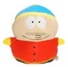 Anime périphérique en peluche animaux jouet South Park chien poupée Playmate décoration de la maison garçons filles anniversaire fête des enfants noël 16-19 cm UPS 240307