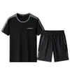 Men's Summer Outfit with Solid Color Short Sleeved T-shirt, Cotton Casual Stretch Sports Ice Shorts Set, Men's Full Set